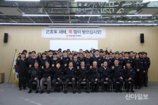 [포토] 이인중 화성산업 회장 최고 품질 이뤄내자