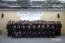 [포토] 이인중 화성산업 회장 최고 품질 이뤄내자