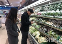 농관원 포천·연천사무소, 제수·선물용 농식품 단속