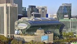 서울시금고 104년 만에 안주인 바껴…신한은행, 시청 입성