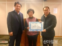 철원 사곡2리에 감도는 ‘따뜻한 바이러스’