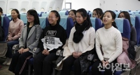 경인여대, 中양주관광무역고 초청 교류