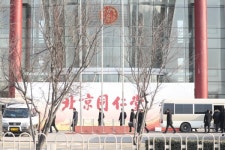 김정은, 귀국길 올라…전용열차 베이징 출발