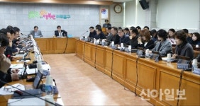 미추홀구, 소통로드 21 결과 보고회 개최