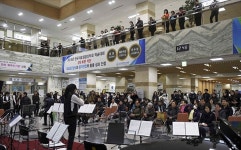 전북대병원, 한동 문화예술단과 행복콘서트