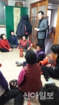 나주시 이창동, 경로당 순회 방문