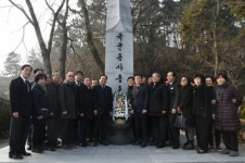 전몰군경유족회, 부산지부 강서구 국군묘지 신년 참배