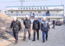 최병철 시화병원 이사장, 신축병원 현장 방문