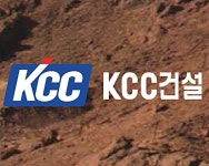 KCC건설, 880억원 곤지암 신대지구 물류단지 공사 수주