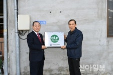 예산군, 깨끗한 축산농장 16곳 지정