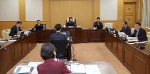 대전광역시의회, 제241회 임시회 제3차 회의 개최