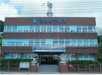 경남남부세관, 설 연휴 수출입 통관 지원체계 구축