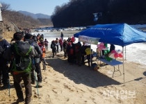 [포토] 철원 한탄강얼음트레킹서 ‘차 한잔의 추억’