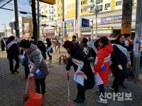 미추홀, 마을 환경 개선 활동 곳곳서 전개