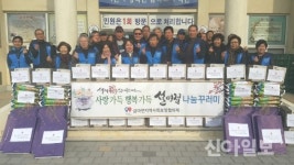 익산 금마면 지역사회보장협, 설맞이 나눔꾸러미 전달