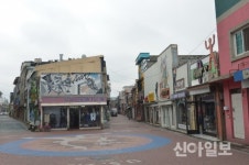 동두천, 캠프보산 ‘HOT-寒’ 먹거리 청년 창업자 모집