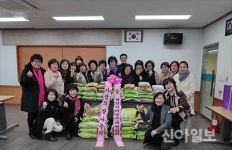 제천시 여성단체협, 설맞이 사랑의 쌀 기증