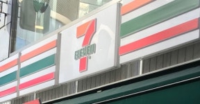 세븐일레븐, 가맹점 수익배분율 5%P 높인 가맹형태 신설