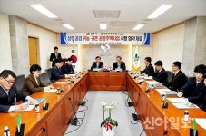 경주시, 귀농·귀촌형 공공주택 양정리 일원 조성