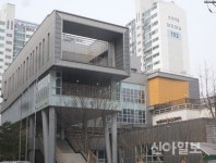 영등포 양평2동 주민센터, 공공복합청사로 탈바꿈