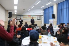 구리시장애인종합복지관, 훈훈한 명절 설맞이 행사 진행