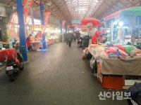 [우울한 설맞이] ‘설 특수’ 실종된 전통시장…농가는 구제역에 전전긍긍
