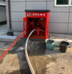 진주소방서 진주 사봉면 우곡마을 주민 비상소화장치로 화재진압