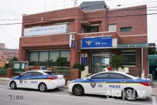 홍천경찰서, 배회 감지기로 실종 치매환자 조기 발견