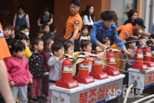 시흥소방서, 어린이 소방안전체험교실 운영