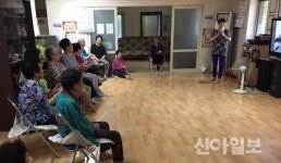 마포구, 경로당 여가 프로그램 확대