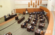 성동구의회, 제243회 임시회 개회