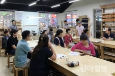도봉구 희망목재문화체험장 목공지도사 양성과정 개설
