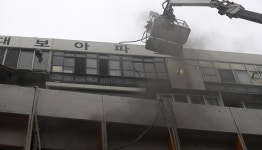 (종합2보) 대구 도심 사우나서 불…2명 사망·50여명 부상