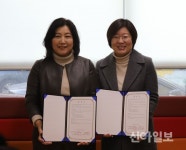 서구 건강가정·다문화가족지원센터-새벽, 업무협약 체결