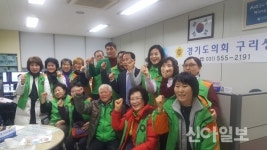 경기도의회 지역상담소, 민원해결센터로 자리매김