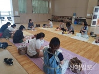 괴산보건소, 다양한 출산장려사업 제공
