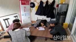 오지 어르신 가가호호 방문 치매인식 교육