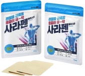 동국제약, 점착력 UP 사라펜 플라스타 출시