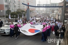 군산시, 100주년 3.1절 기념행사 성료