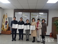 남양주시, 위기가정 등 복지 사각지대 발굴 지원 협력