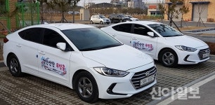 서구, 검단산단 내 근로자 이동편의 증진