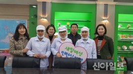 홍성군, ‘새일여성인턴십’ 지원 약정 체결