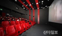 태안 작은영화관 누적 관람객 10만 111명 기록