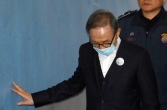 [속보] 법원, 이명박 전 대통령 조건부 보석 허가