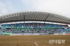 안산 그리너스 FC, 개막전서 5558명 관중 운집