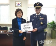 철원읍, 의소대에 장학금 50만원 전달