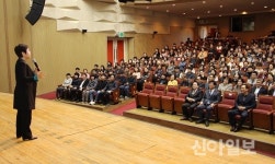 나주시, 문화예술회관서 공직자 친절교육 실시