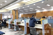 도봉구, 일자리플러스센터 1층으로 이전