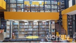 향긋한 커피와 책이 있는 공간이 열립니다