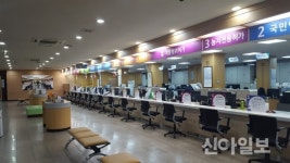 창녕군청 민원실, 공감·소통 공간으로 탈바꿈